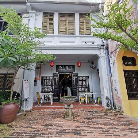 Ryokan Muntri Boutique Hostel Джорджтаун Екстер'єр фото