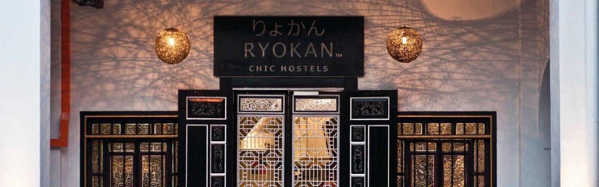 Ryokan Muntri Boutique Hostel Джорджтаун Екстер'єр фото
